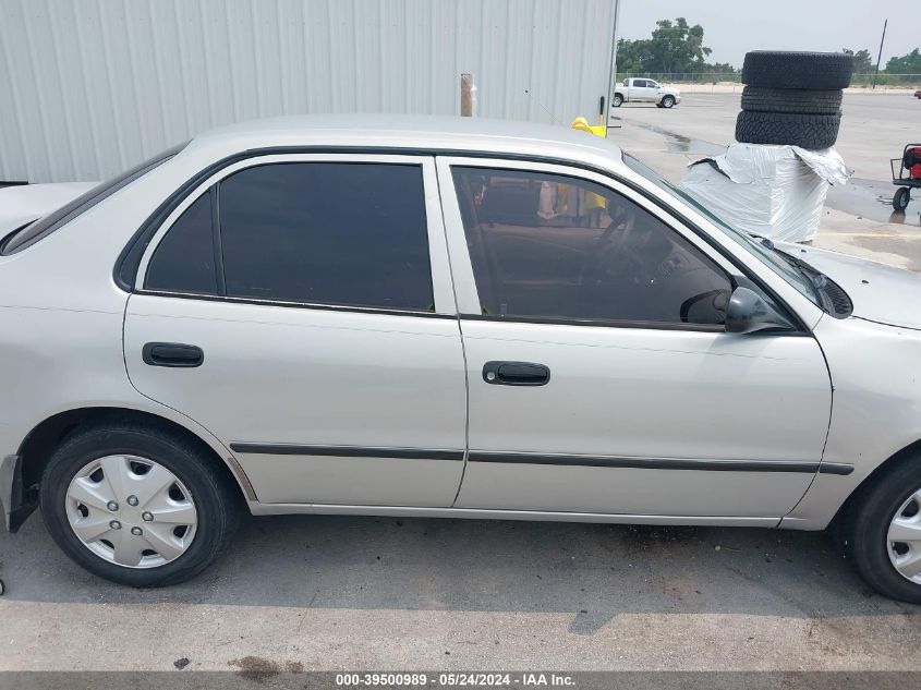 1999 Toyota Corolla Ce VIN: 1NXBR12EXXZ265665 Lot: 40473203