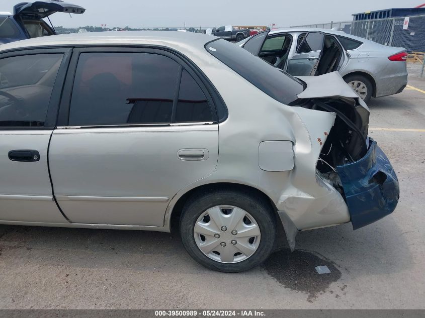 1999 Toyota Corolla Ce VIN: 1NXBR12EXXZ265665 Lot: 40473203