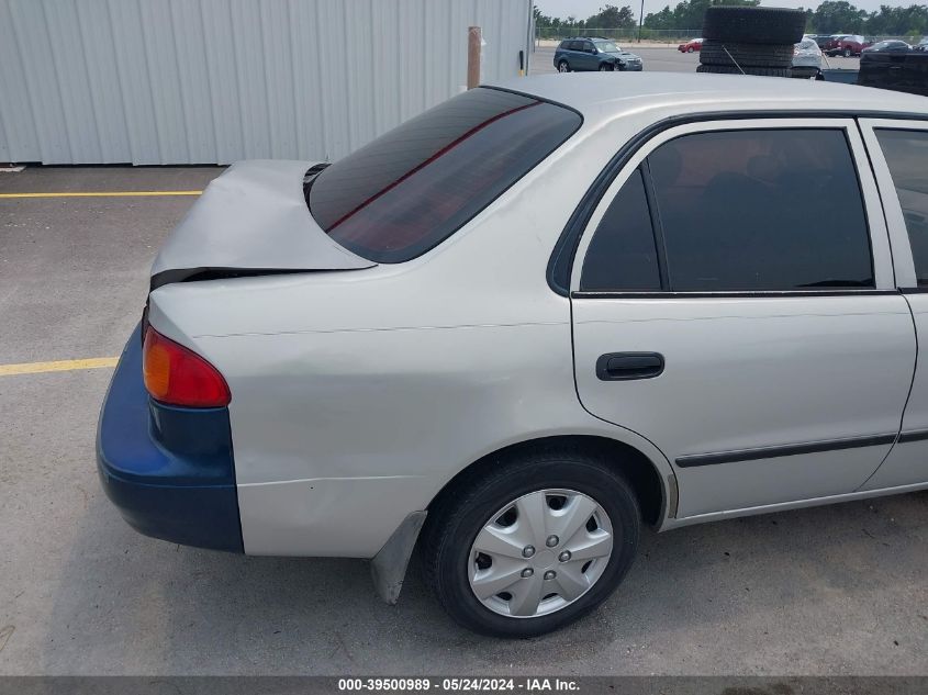 1NXBR12EXXZ265665 1999 Toyota Corolla Ce