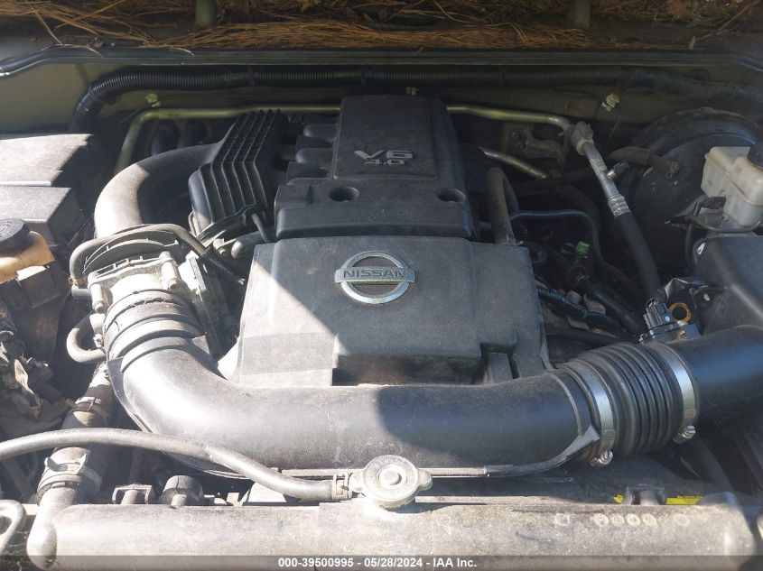 2005 Nissan Pathfinder Se VIN: 5N1AR18W25C747044 Lot: 39500995