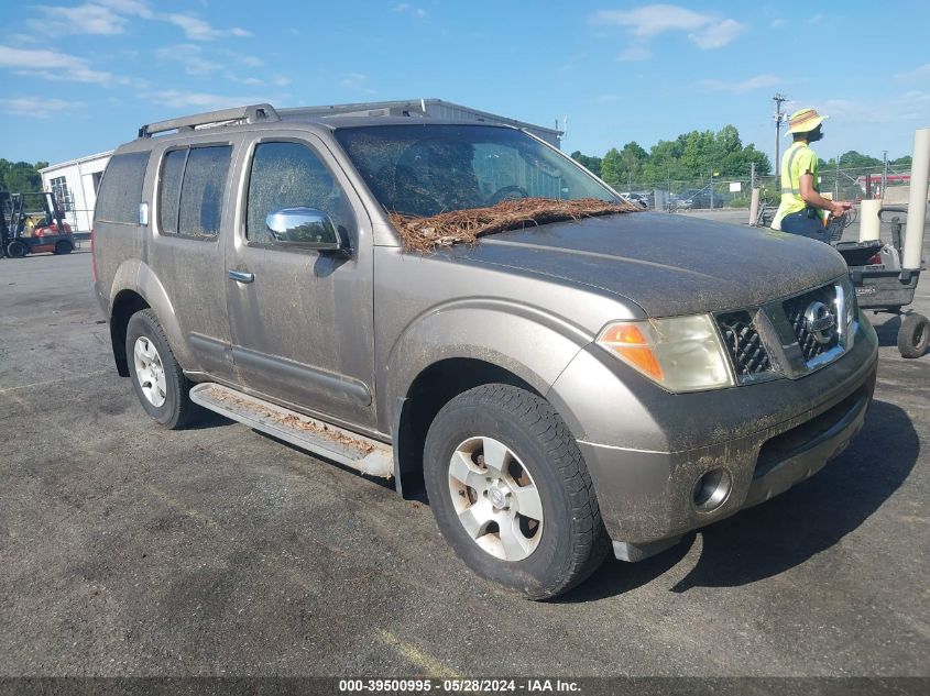 2005 Nissan Pathfinder Se VIN: 5N1AR18W25C747044 Lot: 39500995