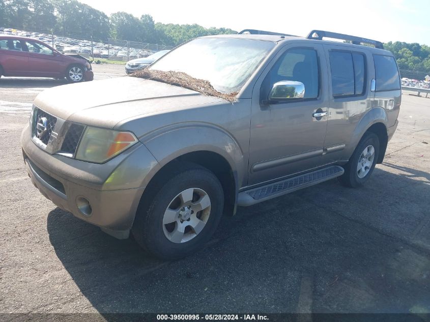 2005 Nissan Pathfinder Se VIN: 5N1AR18W25C747044 Lot: 39500995