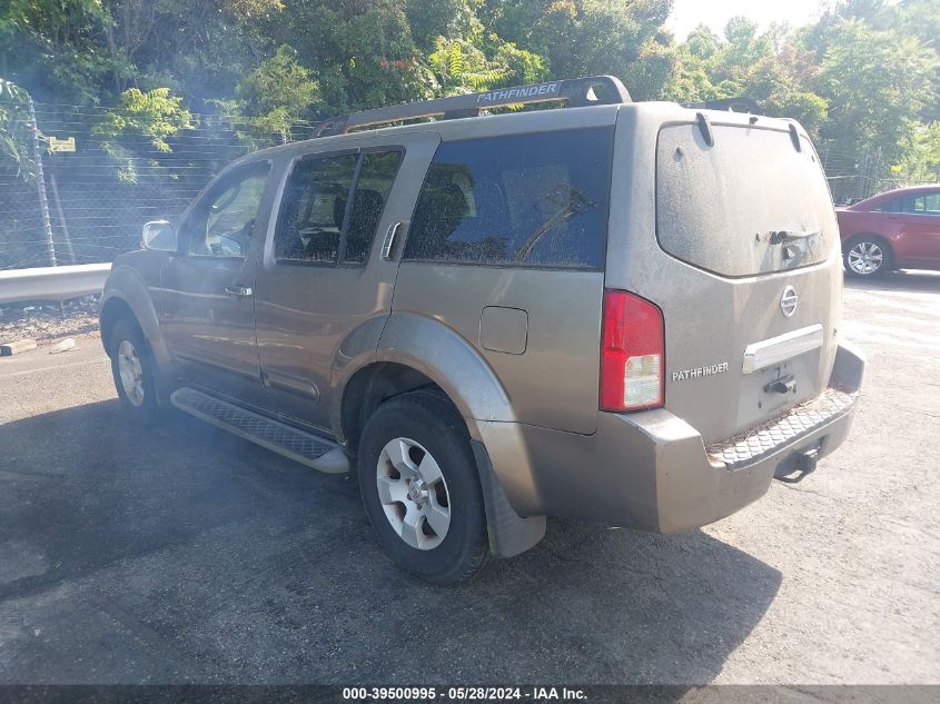 2005 Nissan Pathfinder Se VIN: 5N1AR18W25C747044 Lot: 39500995