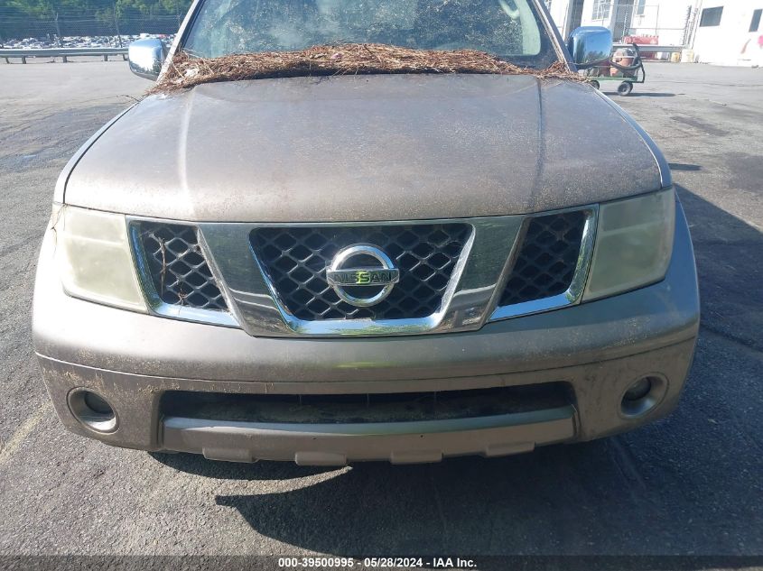 2005 Nissan Pathfinder Se VIN: 5N1AR18W25C747044 Lot: 39500995