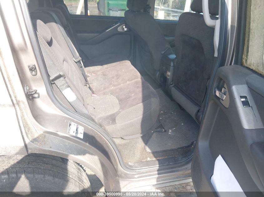 2005 Nissan Pathfinder Se VIN: 5N1AR18W25C747044 Lot: 39500995