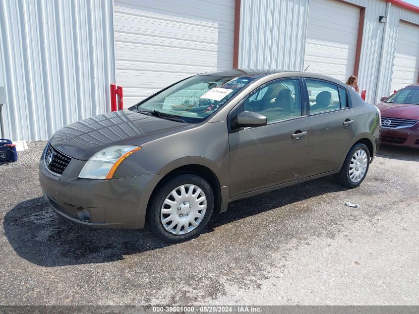 2009 Nissan Sentra 2.0S VIN: 3N1AB61E79L615711 Lot: 39501000