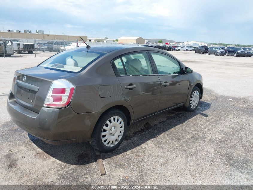 2009 Nissan Sentra 2.0S VIN: 3N1AB61E79L615711 Lot: 39501000