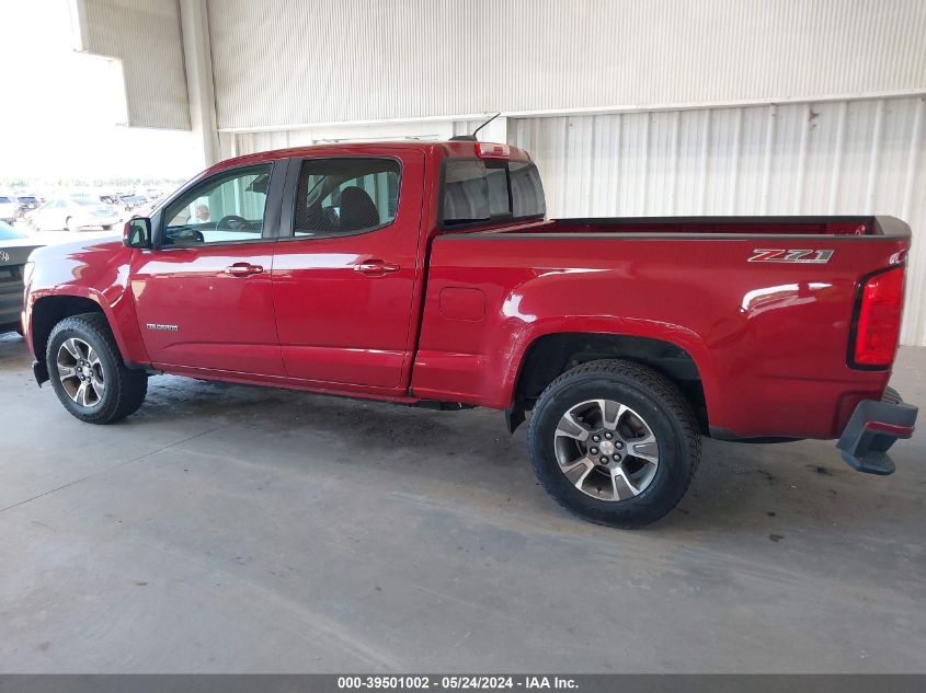2017 Chevrolet Colorado Z71 VIN: 1GCGTDEN8H1219649 Lot: 39501002