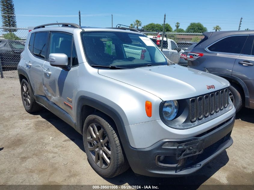 2016 Jeep Renegade 75Th Anniversary VIN: ZACCJABW7GPE02989 Lot: 39501005