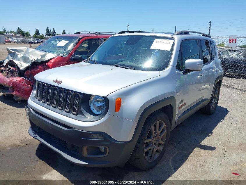 2016 Jeep Renegade 75Th Anniversary VIN: ZACCJABW7GPE02989 Lot: 39501005