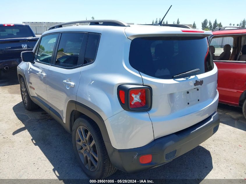 2016 Jeep Renegade 75Th Anniversary VIN: ZACCJABW7GPE02989 Lot: 39501005