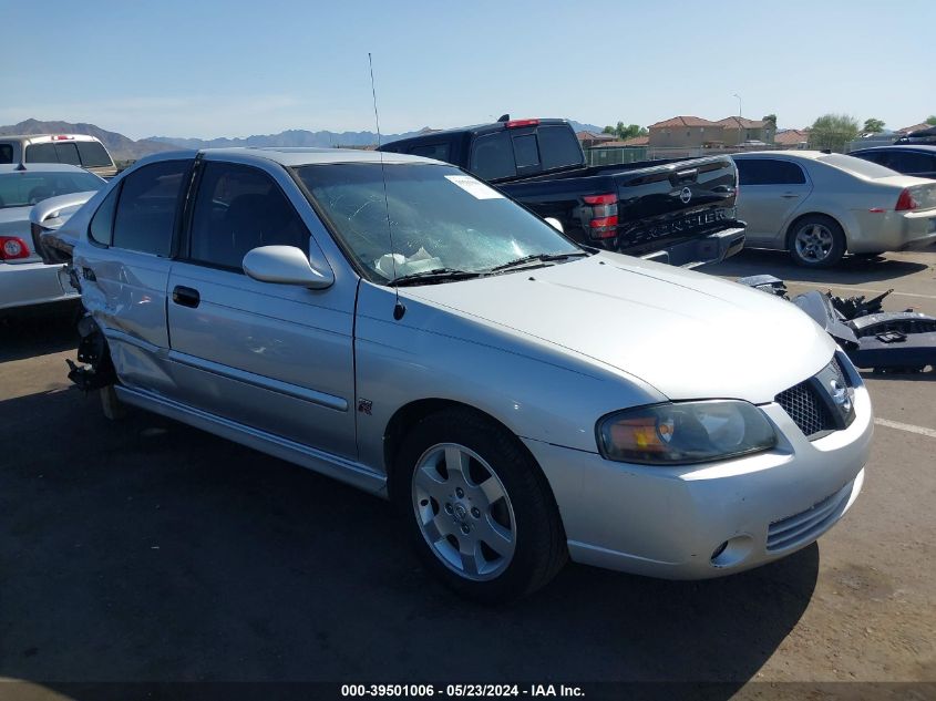 2005 Nissan Sentra Se-R VIN: 3N1AB51D05L471298 Lot: 39501006