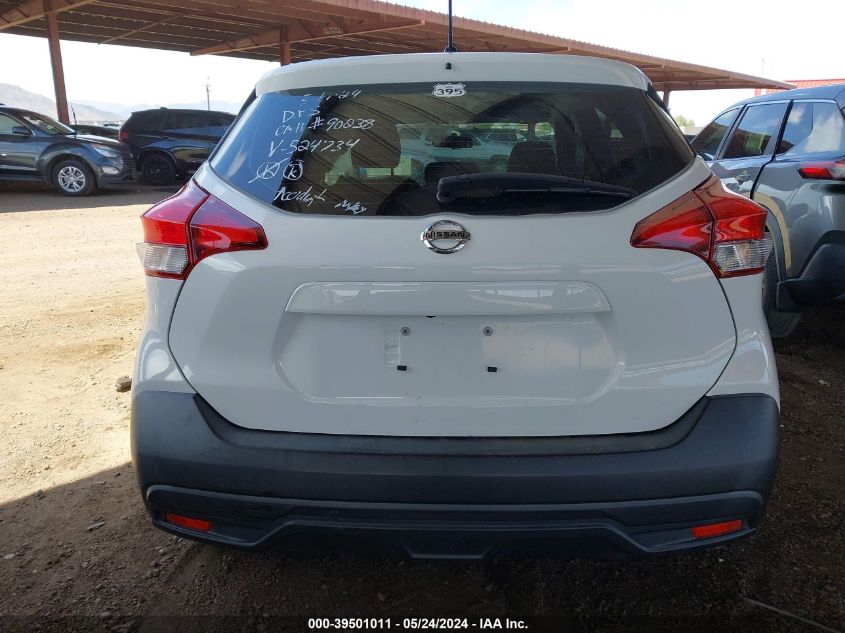 2019 Nissan Kicks S VIN: 3N1CP5CU4KL524734 Lot: 39501011