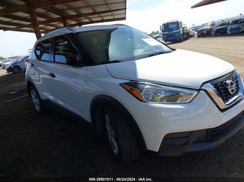 2019 Nissan Kicks S VIN: 3N1CP5CU4KL524734 Lot: 39501011