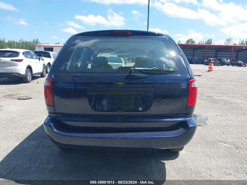 2005 Dodge Caravan Se VIN: 1D4GP25B75B154879 Lot: 39501013