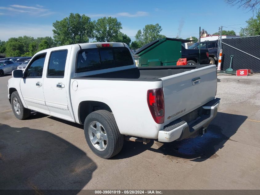 2010 Chevrolet Colorado Lt VIN: 1GCDSCDE5A8149784 Lot: 39501019