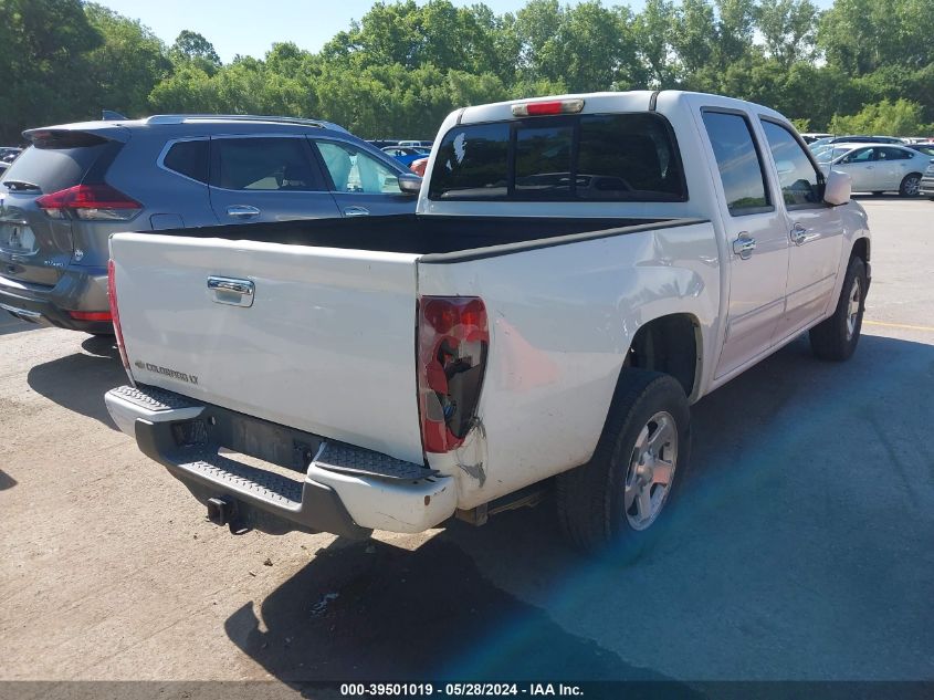 2010 Chevrolet Colorado Lt VIN: 1GCDSCDE5A8149784 Lot: 39501019