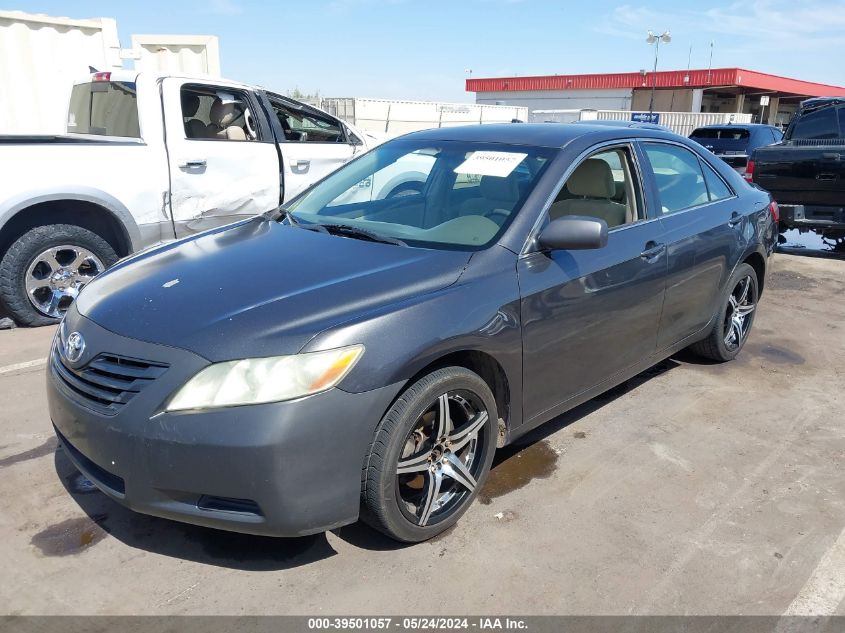 2007 Toyota Camry Le VIN: 4T1BE46K17U505070 Lot: 39501057