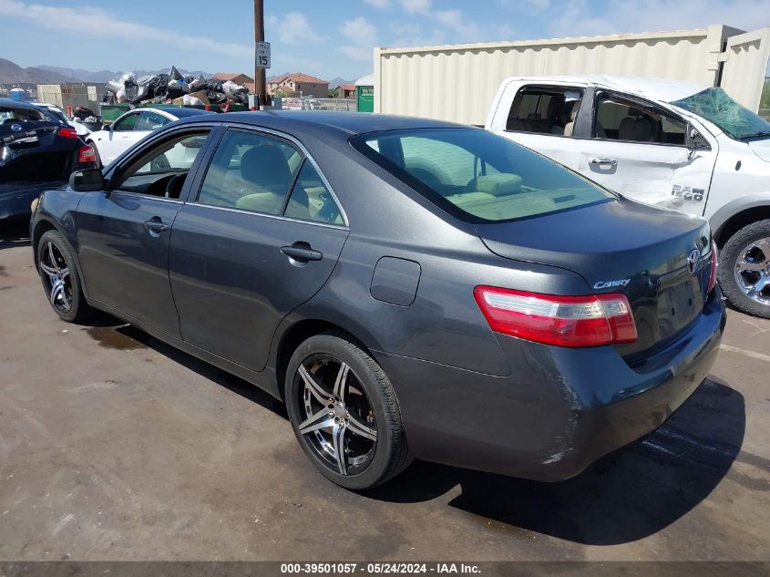 2007 Toyota Camry Le VIN: 4T1BE46K17U505070 Lot: 39501057