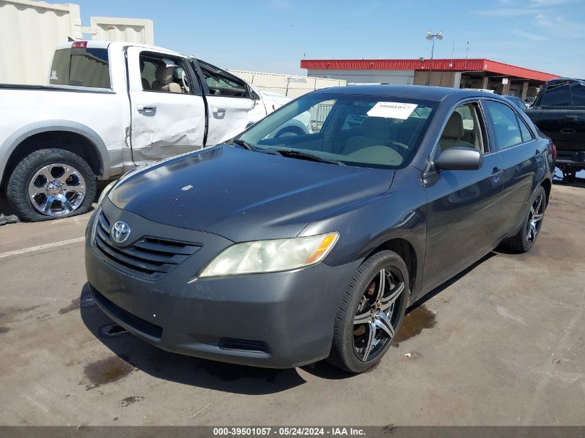 2007 Toyota Camry Le VIN: 4T1BE46K17U505070 Lot: 39501057