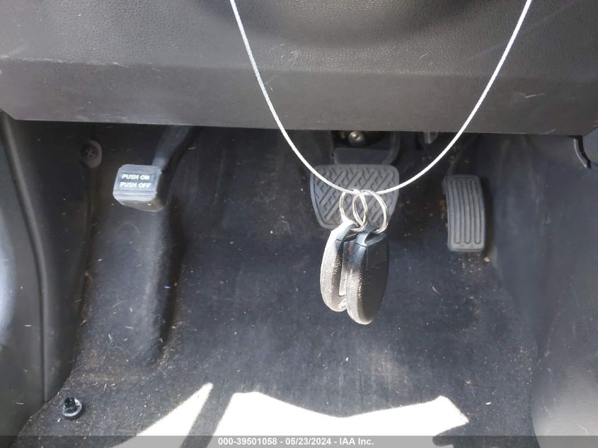 2012 Nissan Rogue Sv W/Sl Pkg VIN: JN8AS5MT8CW257123 Lot: 39501058