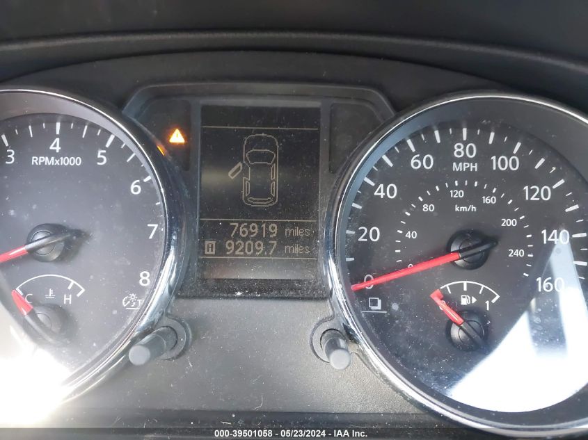 2012 Nissan Rogue Sv W/Sl Pkg VIN: JN8AS5MT8CW257123 Lot: 39501058