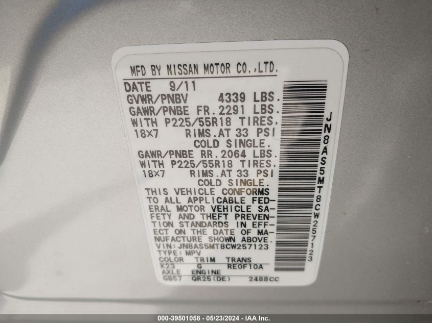 2012 Nissan Rogue Sv W/Sl Pkg VIN: JN8AS5MT8CW257123 Lot: 39501058