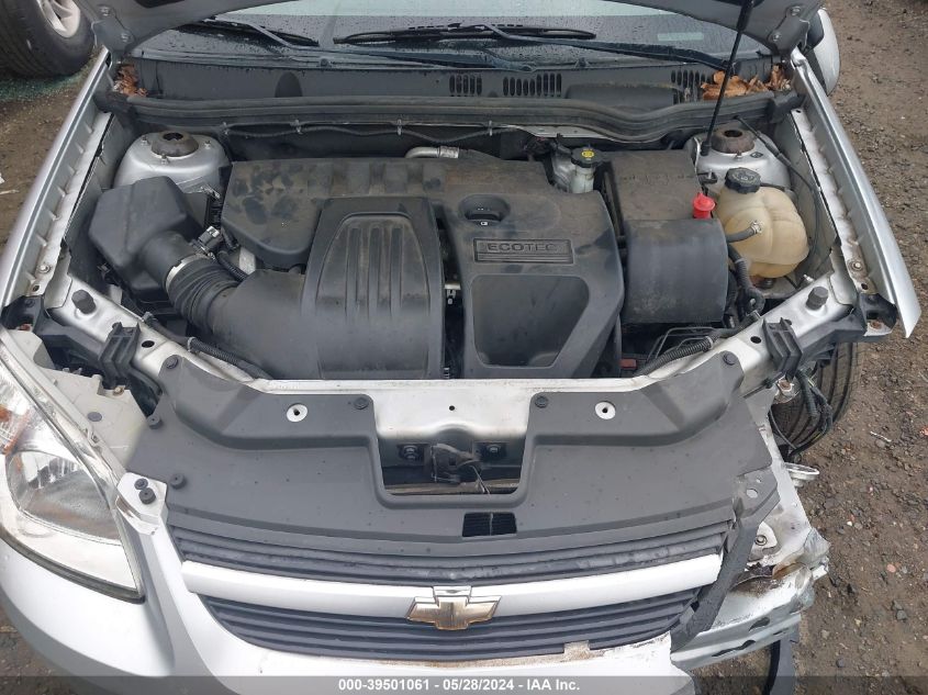 2010 Chevrolet Cobalt Lt VIN: 1G1AF5F50A7201546 Lot: 39501061