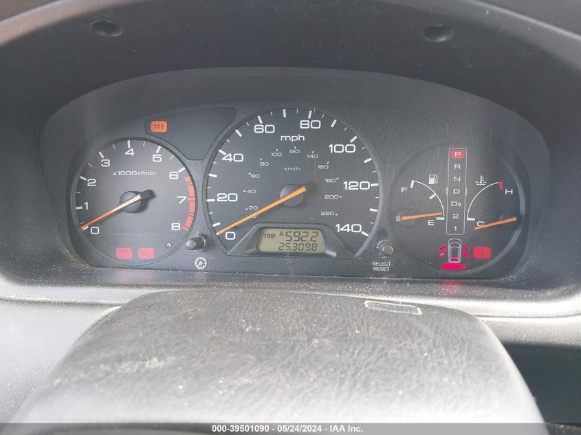 2003 Honda Odyssey Ex-L VIN: 5FNRL180X3B144539 Lot: 39501090