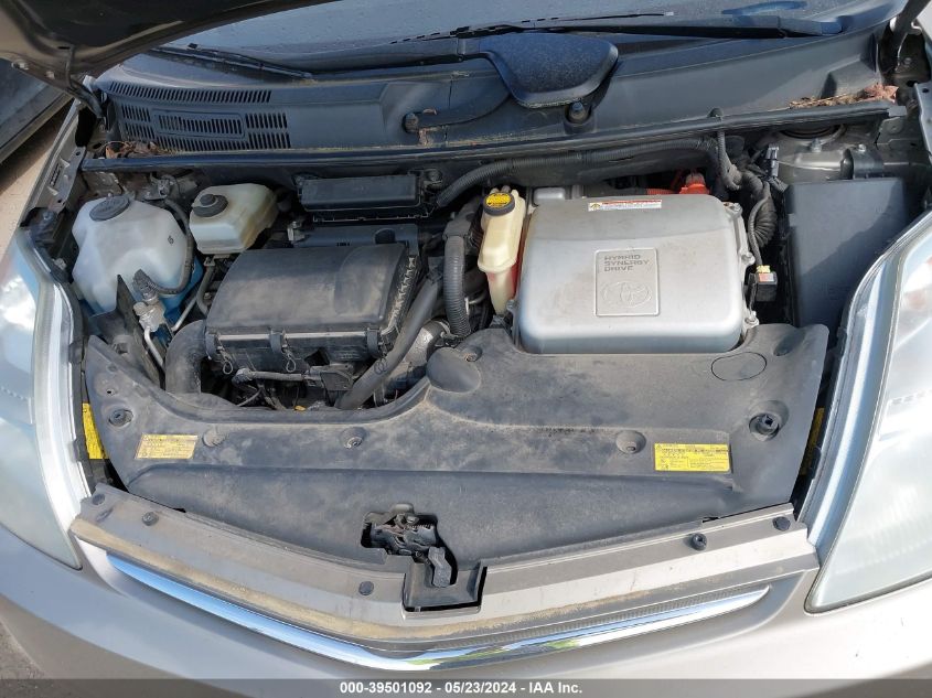 2007 Toyota Prius VIN: JTDKB20U277649916 Lot: 39501092