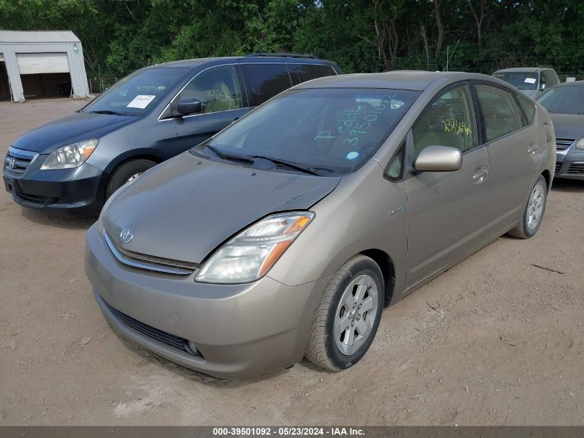 2007 Toyota Prius VIN: JTDKB20U277649916 Lot: 39501092