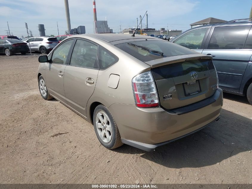 2007 Toyota Prius VIN: JTDKB20U277649916 Lot: 39501092