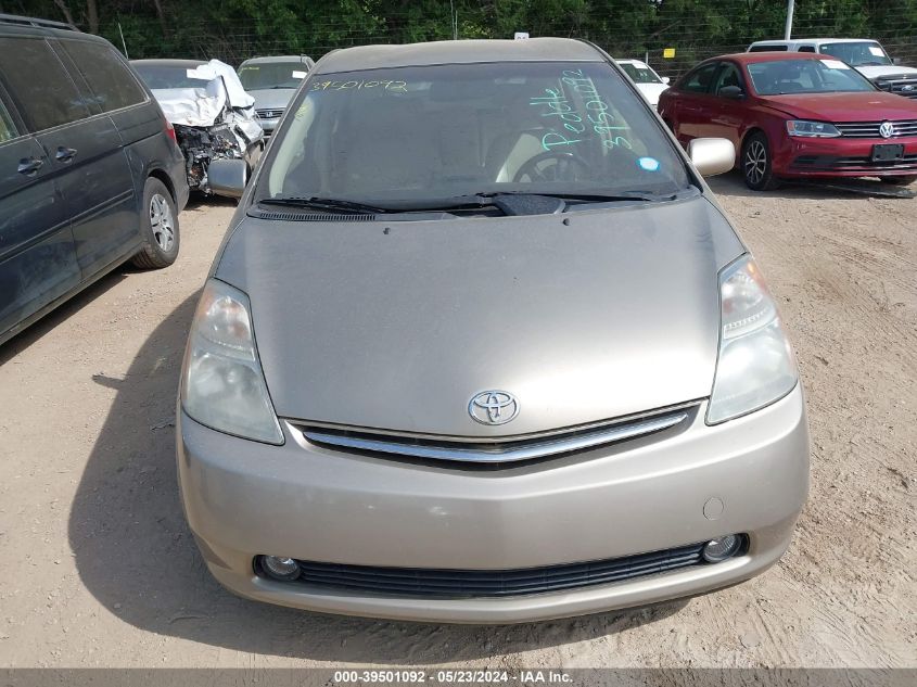 2007 Toyota Prius VIN: JTDKB20U277649916 Lot: 39501092