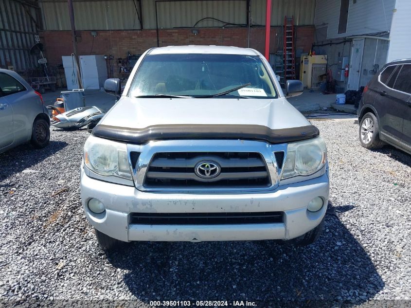 2009 Toyota Tacoma Prerunner V6 VIN: 3TMJU62N99M071924 Lot: 39501103