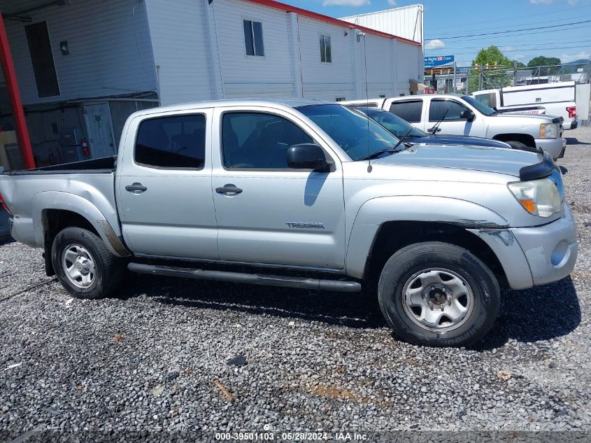 2009 Toyota Tacoma Prerunner V6 VIN: 3TMJU62N99M071924 Lot: 39501103