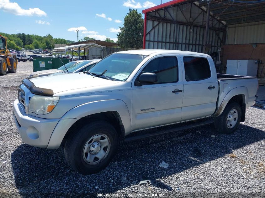 2009 Toyota Tacoma Prerunner V6 VIN: 3TMJU62N99M071924 Lot: 39501103