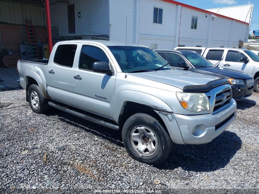 2009 Toyota Tacoma Prerunner V6 VIN: 3TMJU62N99M071924 Lot: 39501103