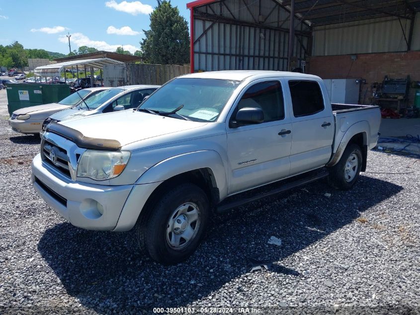 2009 Toyota Tacoma Prerunner V6 VIN: 3TMJU62N99M071924 Lot: 39501103