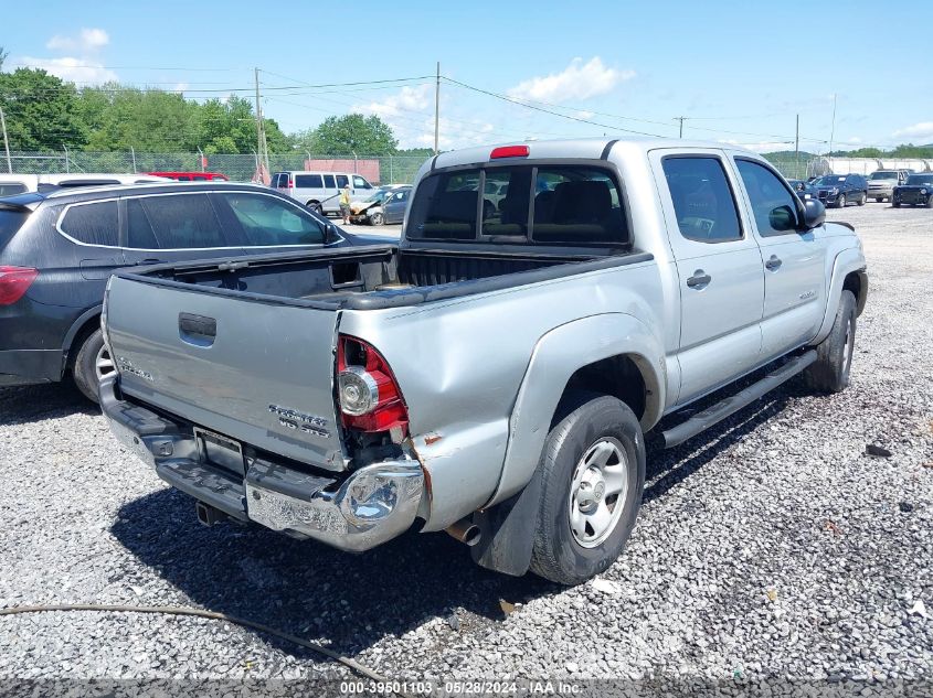 2009 Toyota Tacoma Prerunner V6 VIN: 3TMJU62N99M071924 Lot: 39501103