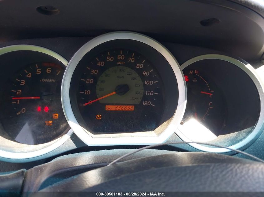 2009 Toyota Tacoma Prerunner V6 VIN: 3TMJU62N99M071924 Lot: 39501103