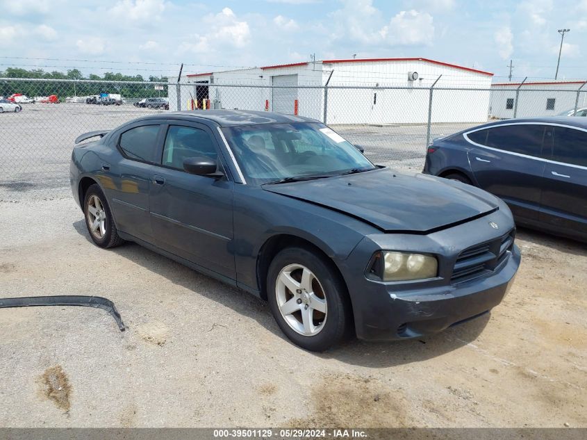 2008 Dodge Charger VIN: 2B3KA43R28H249612 Lot: 39501129