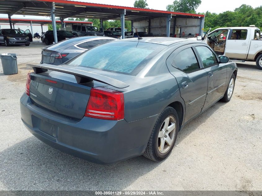 2008 Dodge Charger VIN: 2B3KA43R28H249612 Lot: 39501129