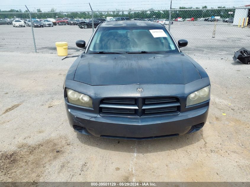 2008 Dodge Charger VIN: 2B3KA43R28H249612 Lot: 39501129