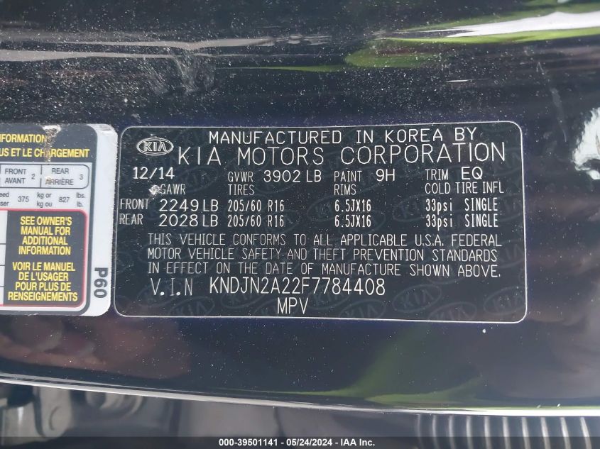 2015 Kia Soul VIN: KNDJN2A22F7784408 Lot: 39501141