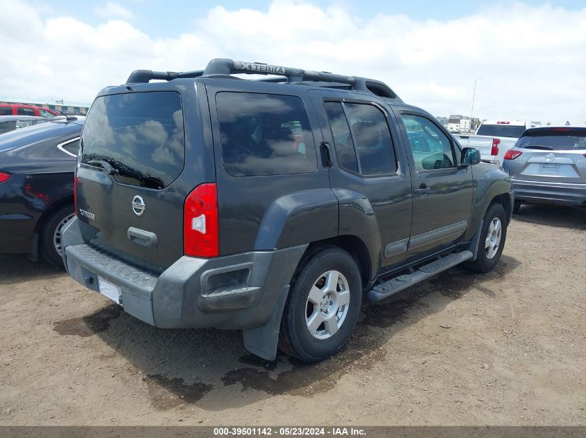 2006 Nissan Xterra S VIN: 5N1AN08U36C546212 Lot: 39501142