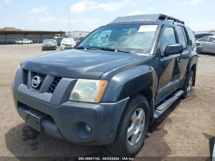 2006 Nissan Xterra S VIN: 5N1AN08U36C546212 Lot: 39501142