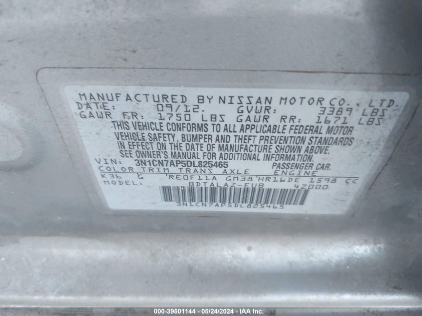 2013 Nissan Versa 1.6 S+ VIN: 3N1CN7AP5DL825465 Lot: 39501144