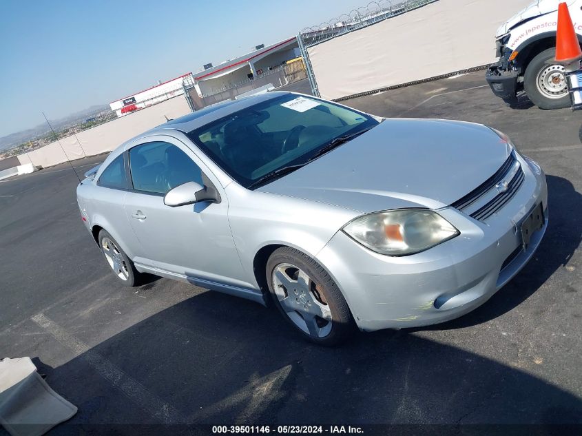 2008 Chevrolet Cobalt Sport VIN: 1G1AM18B787277373 Lot: 39501146