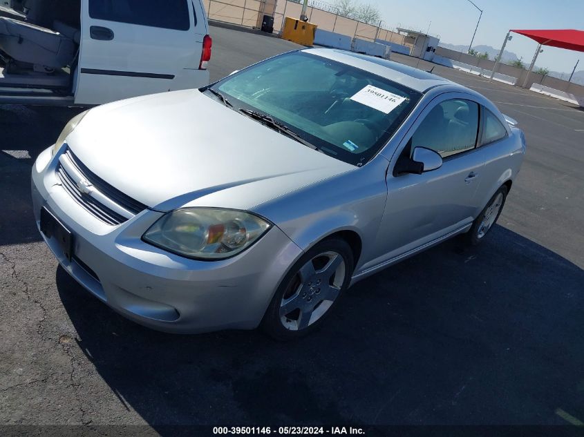 2008 Chevrolet Cobalt Sport VIN: 1G1AM18B787277373 Lot: 39501146