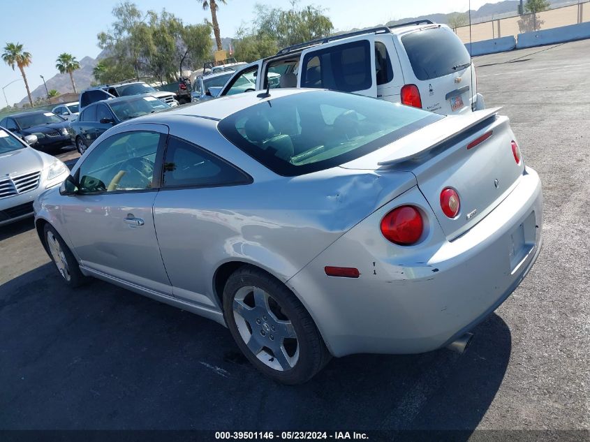 2008 Chevrolet Cobalt Sport VIN: 1G1AM18B787277373 Lot: 39501146